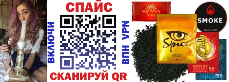 ОМГ ОМГ зеркало Красный Кут БУТИРАТ BDO 33%