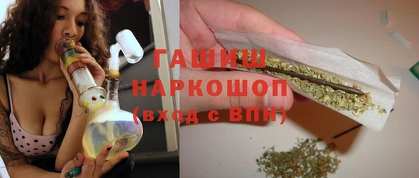трава Аркадак
