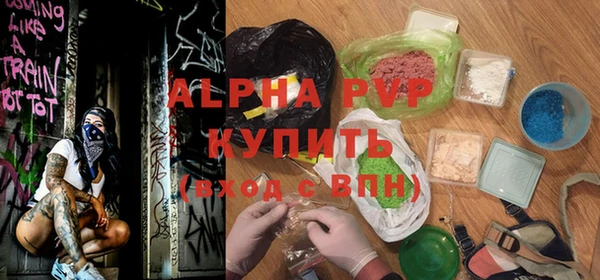 MDMA Богородск