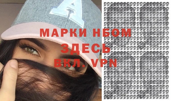 мяу мяу кристалл Богданович