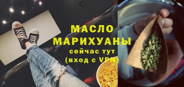 mdpv Артём